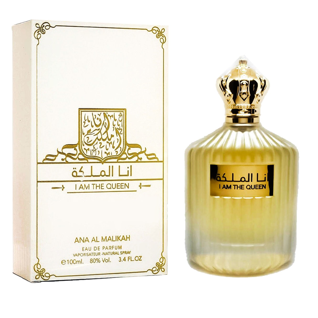 ard alzaafarn عطر أنا الملكة للنساء الاصلي من ارض الزعفران الإماراتي au Maroc - Derb 3omar Boutique