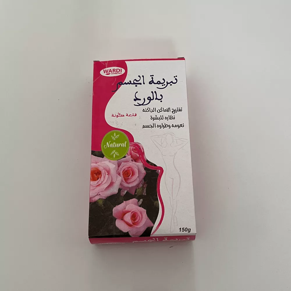 Tabrima du corp au Rose naturel 150g au Maroc - Derb 3omar Boutique