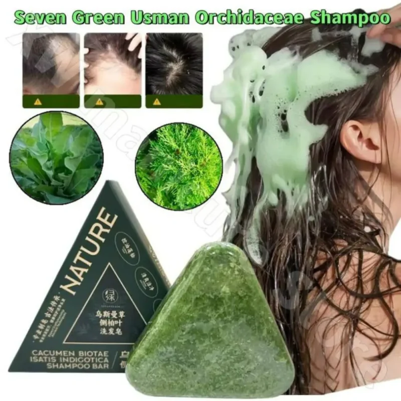 Shampooing naturel écologique fortifiant les racines et stimulant la pousse Shampooing naturel écologique fortifiant les racines et stimulant la pousse