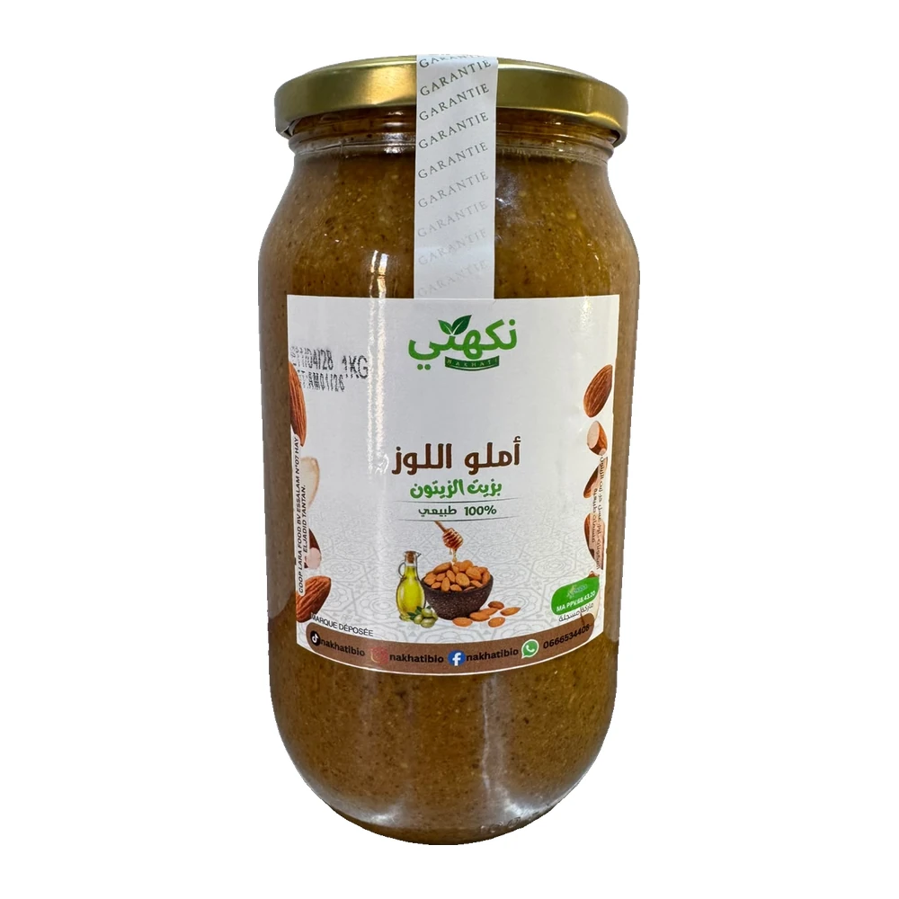 Amlou aux Amandes à l'Huile d'Olive Nakhati – 1kg au Maroc - Derb 3omar Boutique