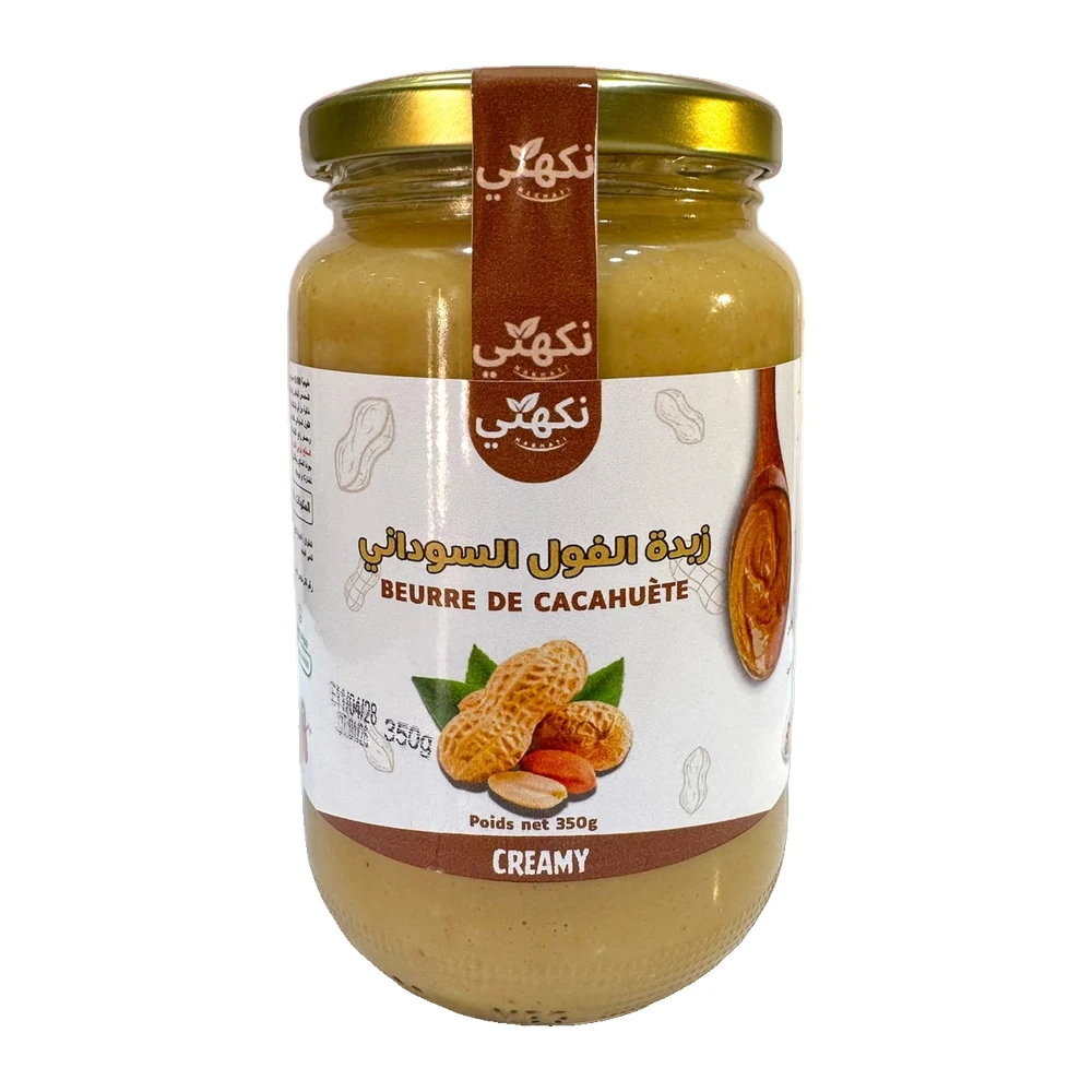 Beurre de Cacahuète Creamy Nakhati – 350g au Maroc - Derb 3omar Boutique
