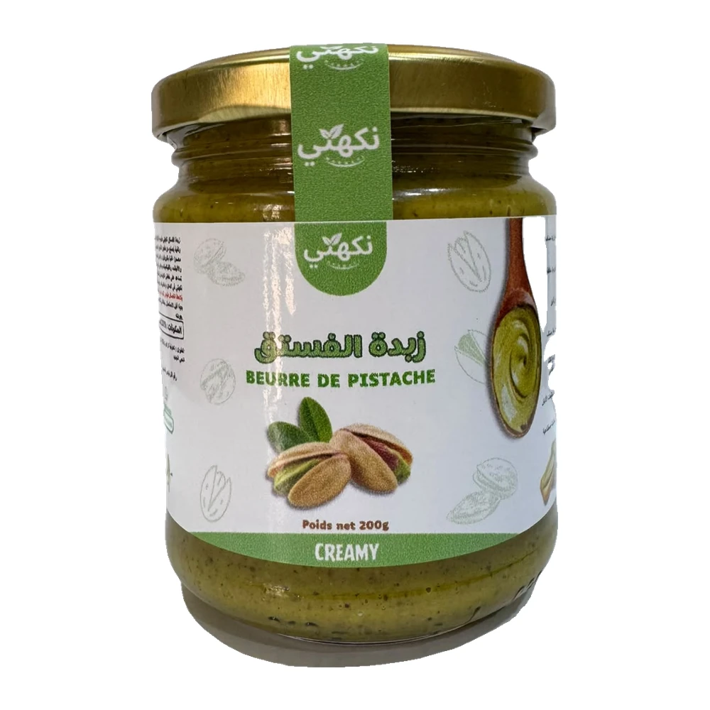 Beurre de Pistache Creamy Nakhati – 200g au Maroc - Derb 3omar Boutique