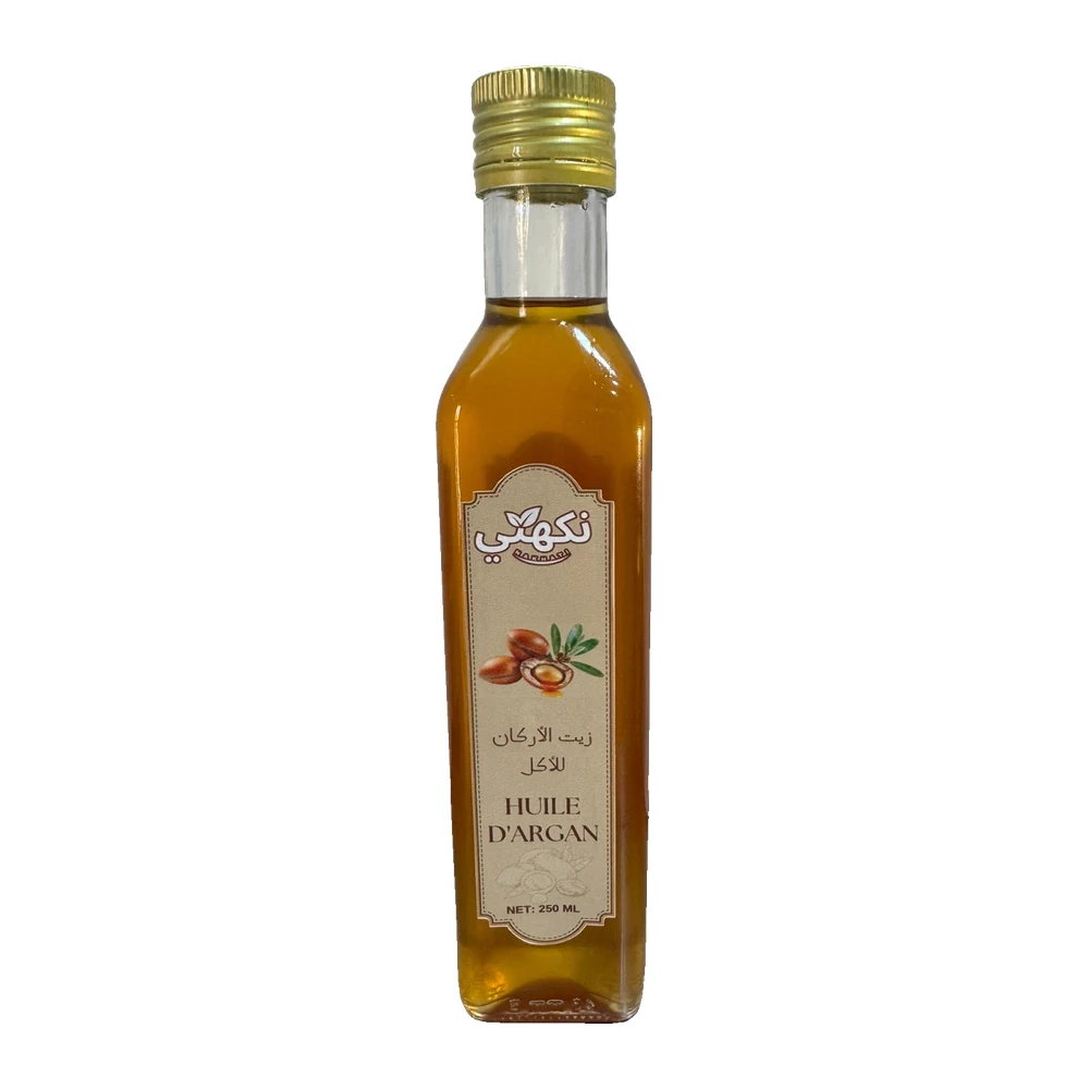 Huile d'Argan Alimentaire Nakhati – 250ml au Maroc - Derb 3omar Boutique